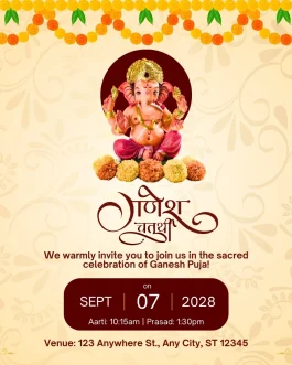 Ganesh Chaturthi Card
