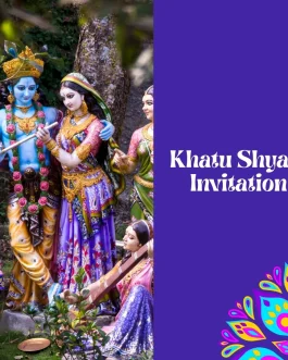 Khatu Shyam Invitation