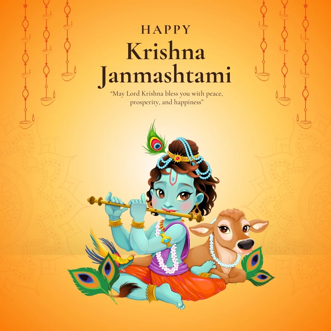 Krishna Janmashtami
