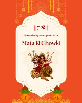 Mata Ki Chowki