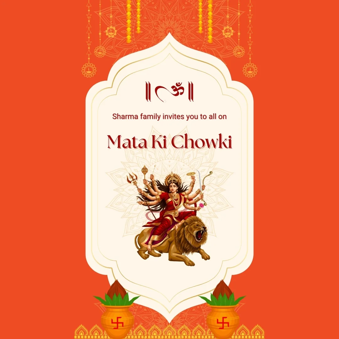 Mata Ki Chowki